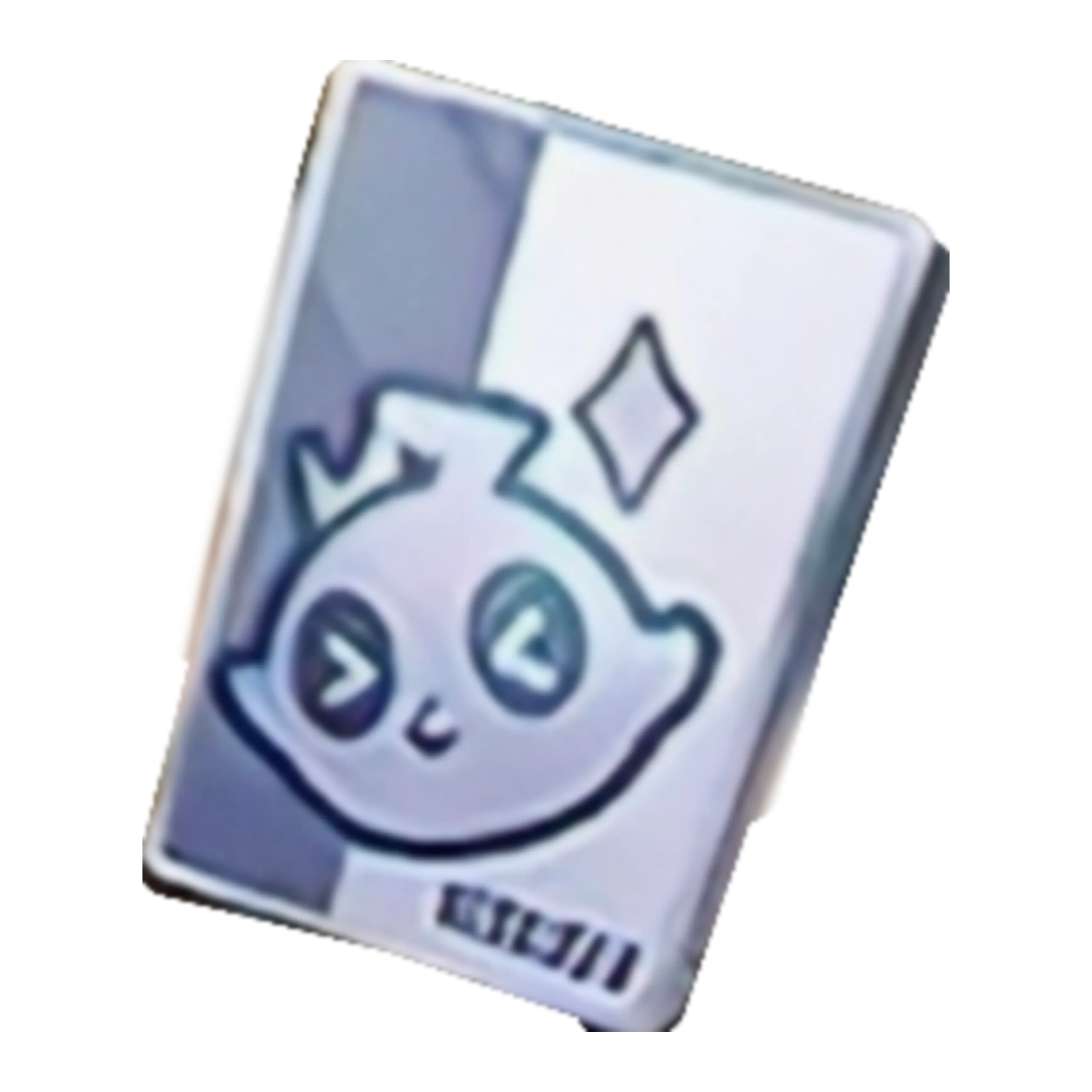 Support Pass (Card)